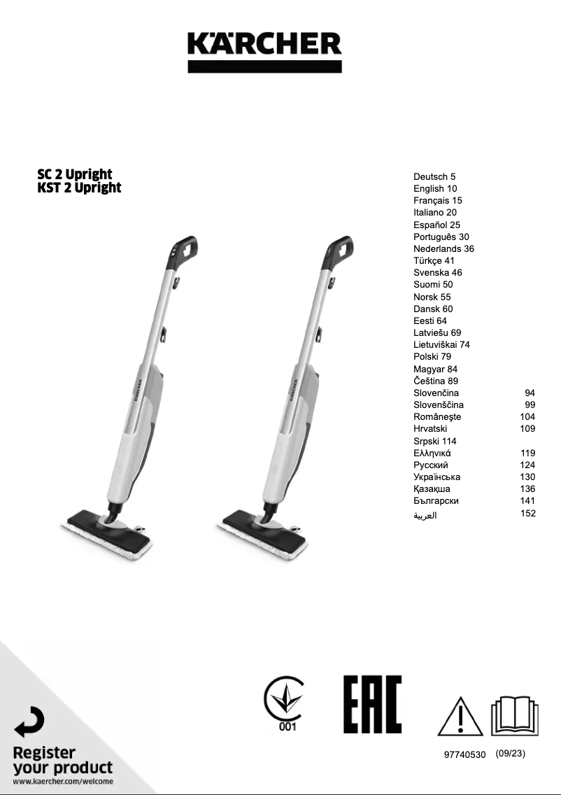 Page 1 de la notice Manuel utilisateur Kärcher SC 2 Upright