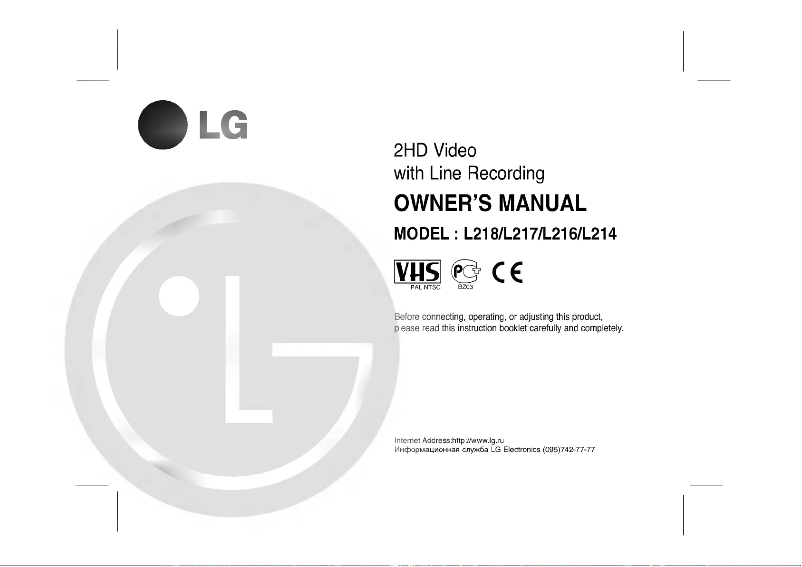 Page n°1 - Manuel utilisateur LG L214