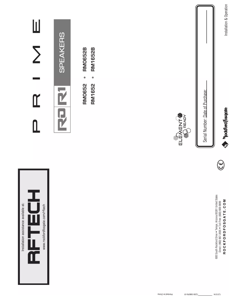 Image de la première page du manuel de l'appareil Prime RM1652B