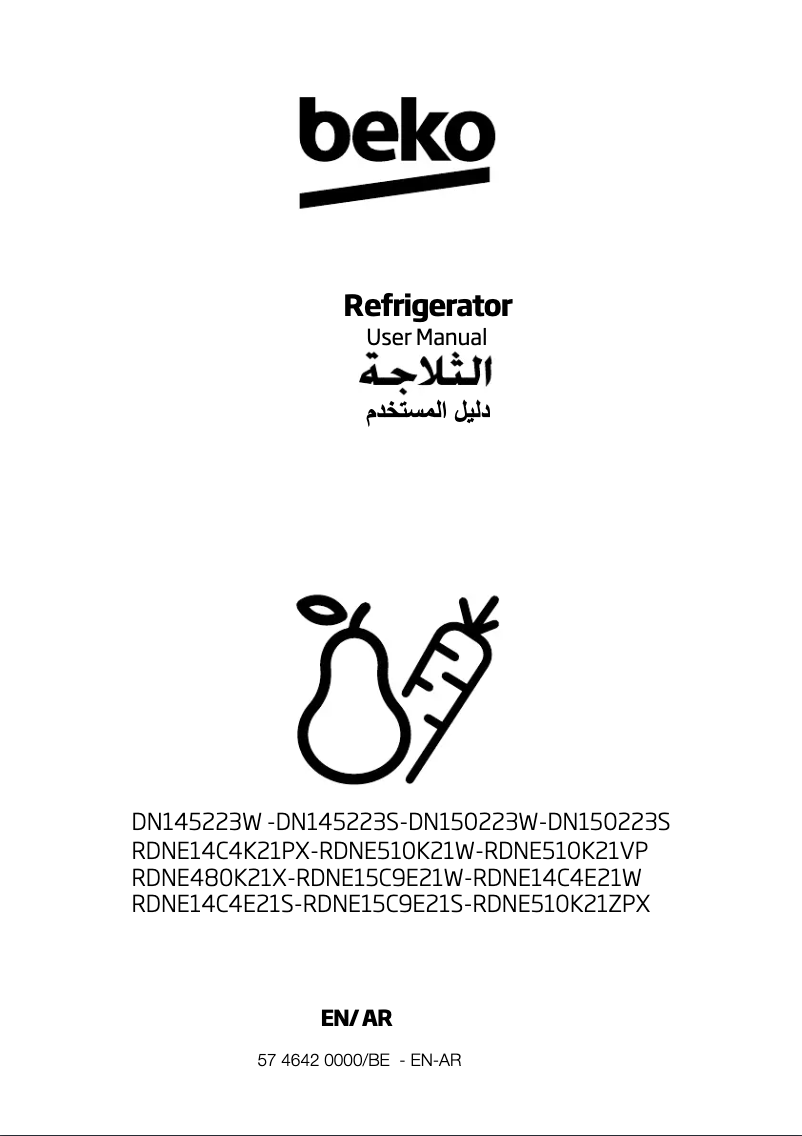 Page 1 de la notice Manuel utilisateur Beko RDNE15C9E21W