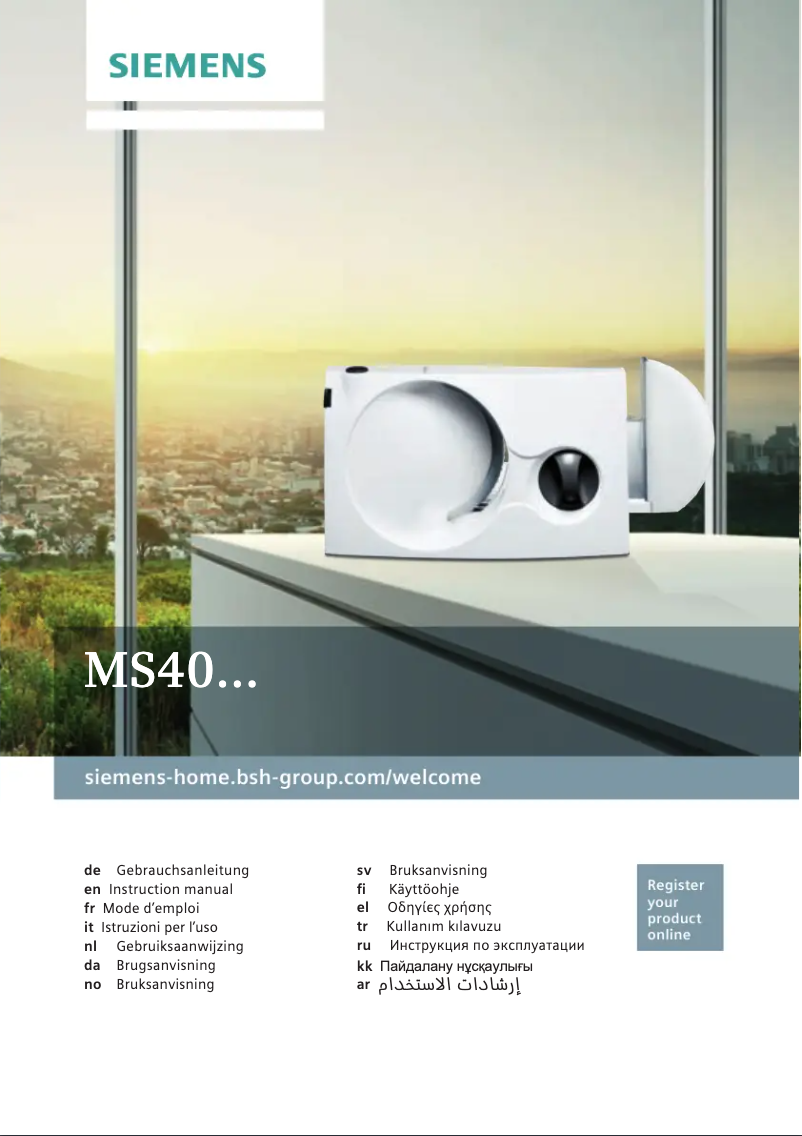 Página 1 del manual Manual de uso y mantenimiento Siemens MS4000W