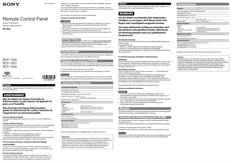 Page n°1 - Manuel utilisateur Sony RCP-1501