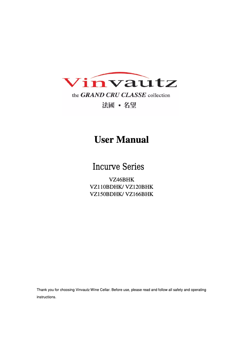 Page n°1 - Manuel utilisateur Vinvautz VZ120BHK
