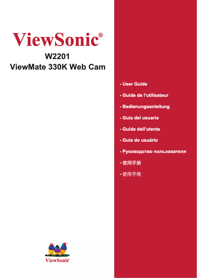 Page n°1 - Manuel utilisateur Viewsonic ViewMate W2201