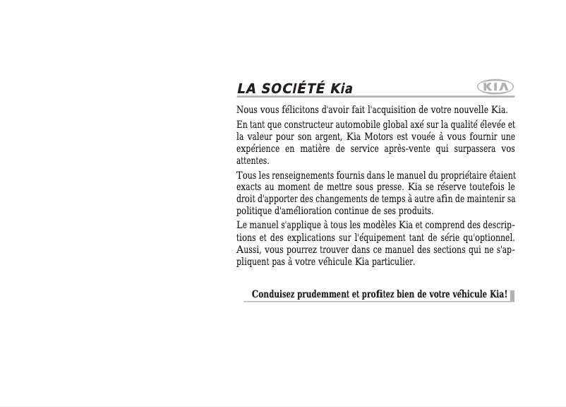 Image de la première page du manuel de l'appareil Rondo (2012)