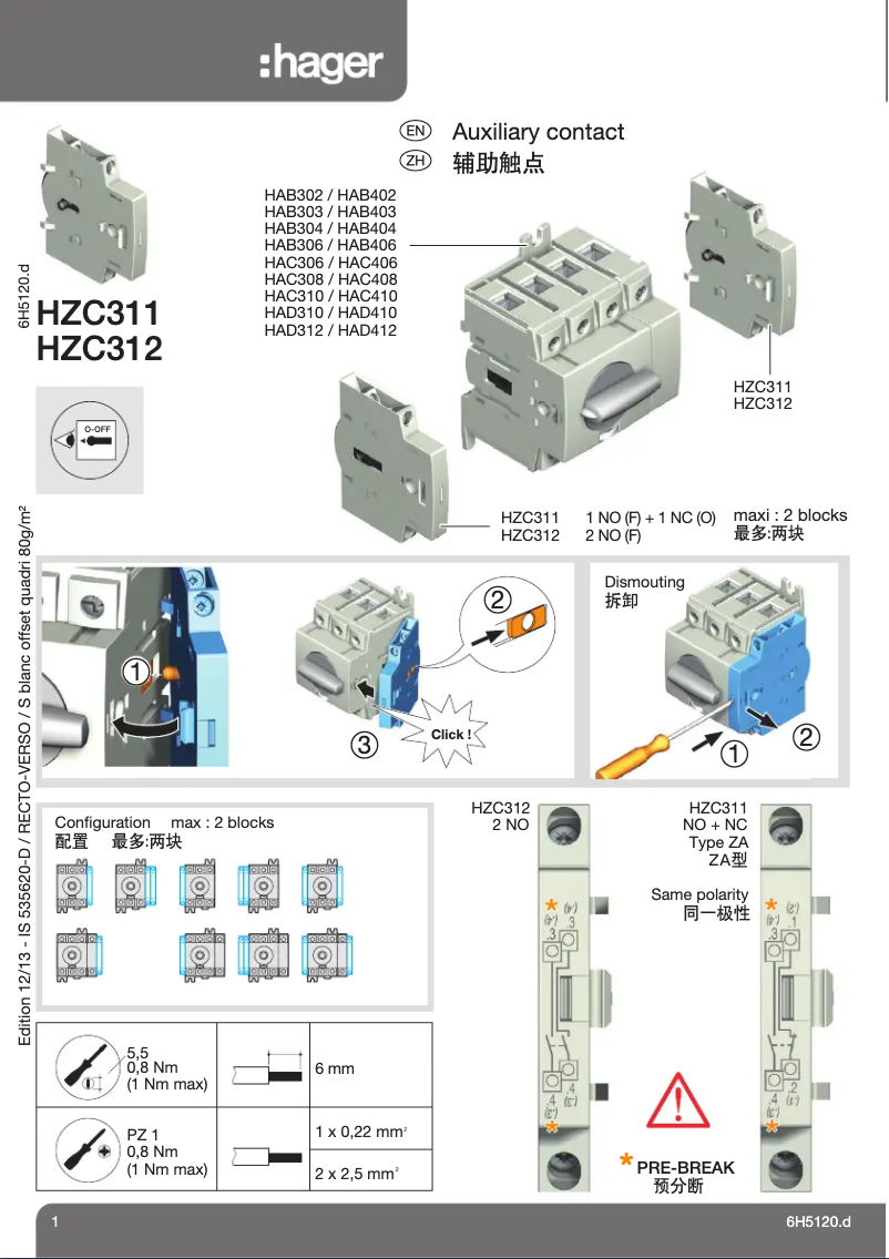 Page n°1 - Manuel utilisateur Hager HZC312