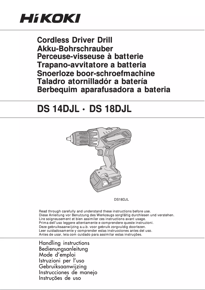Page n°1 - Manuel utilisateur HiKOKI DS14DJL