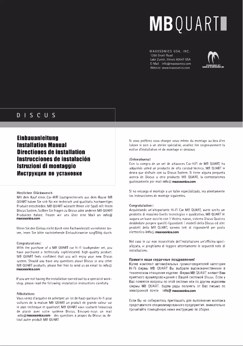 Page 1 de la notice Manuel utilisateur MB Quart DKH 110