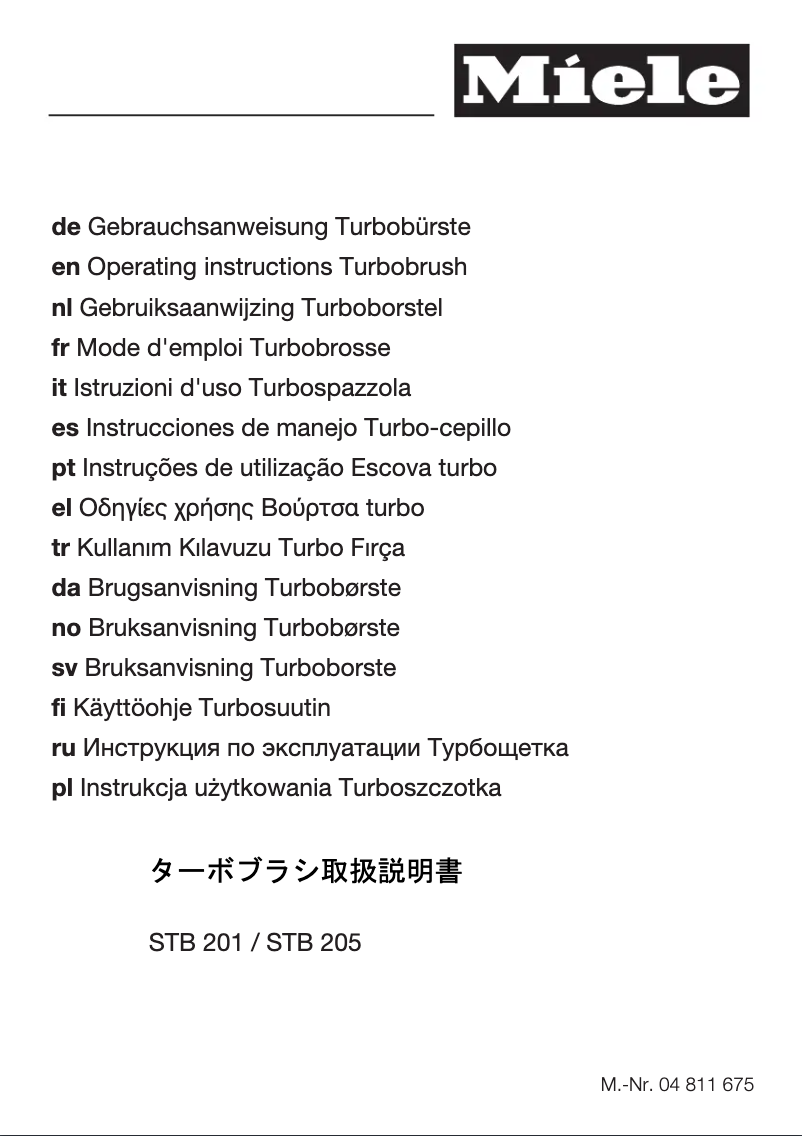 Página 1 del manual Manual de usuario Miele STB 201 Vario