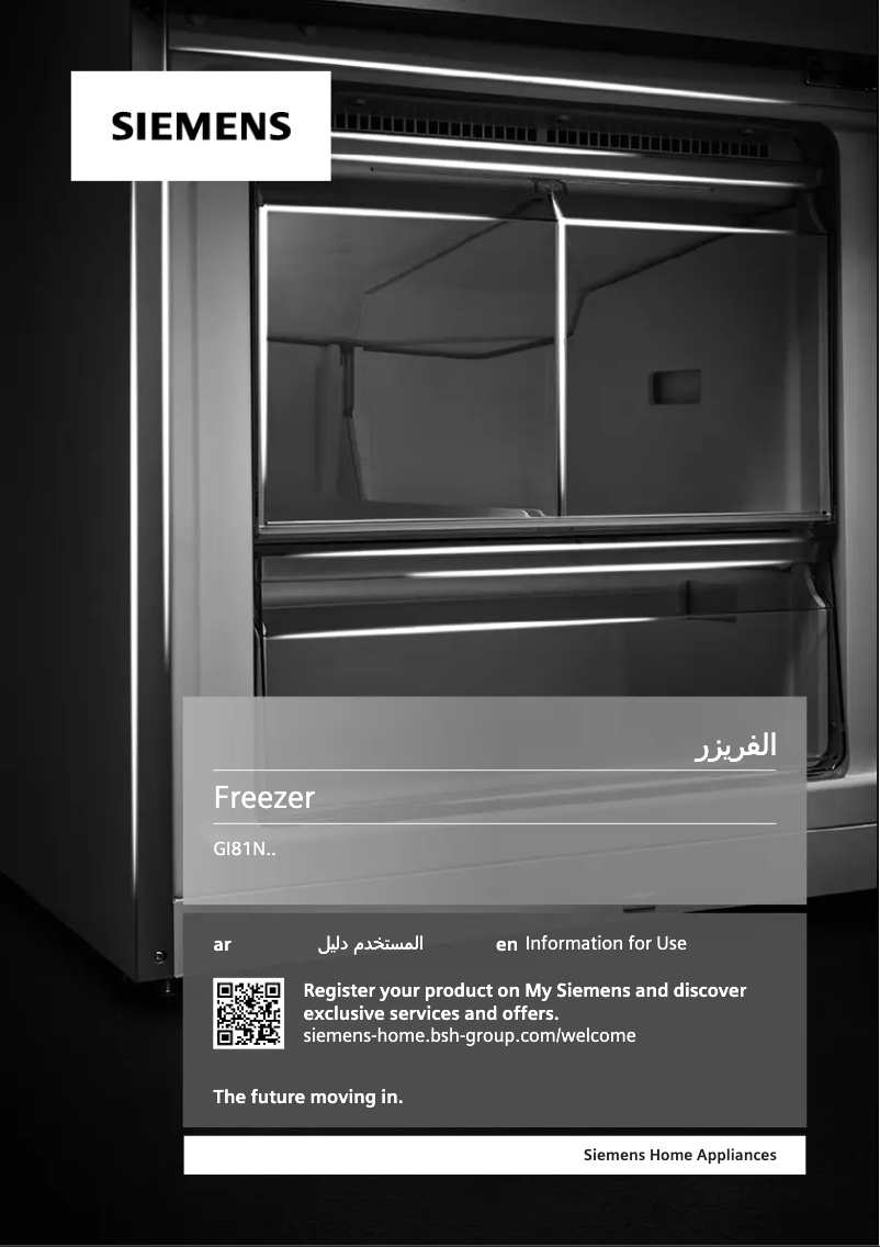 Page 1 de la notice Manuel utilisateur Siemens GI81NVEE0G