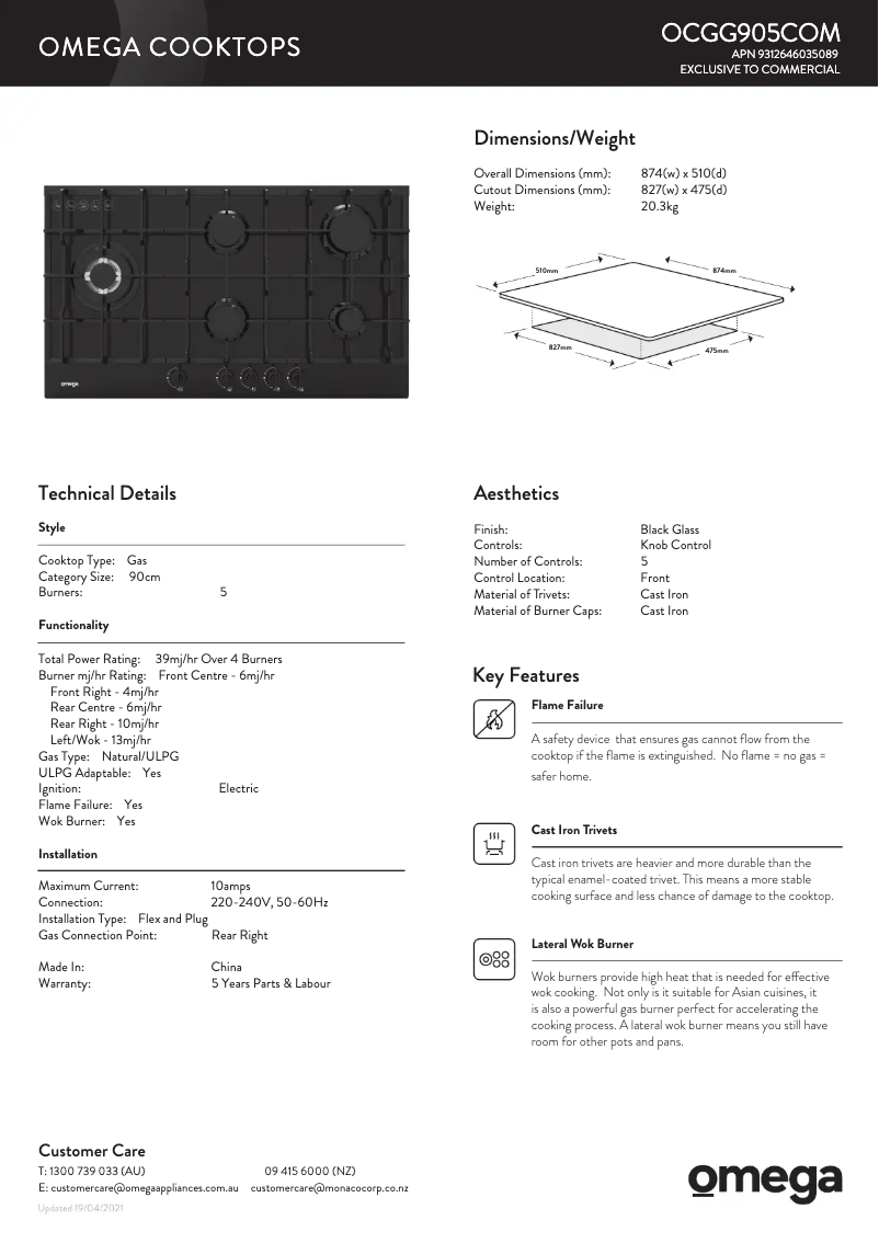 Page 1 de la notice Fiche technique Omega OCGG905COM