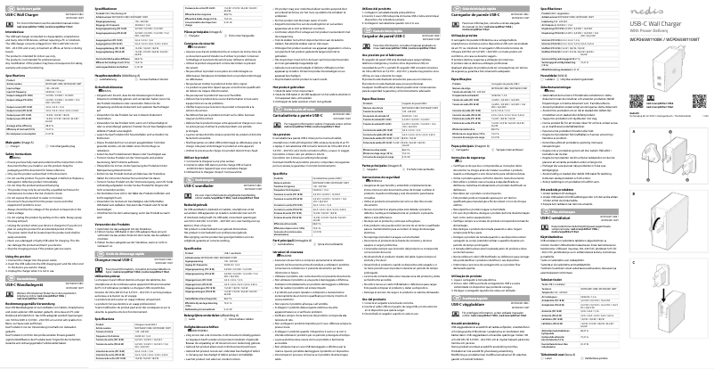 Image de la première page du manuel de l'appareil WCPD65W110WT