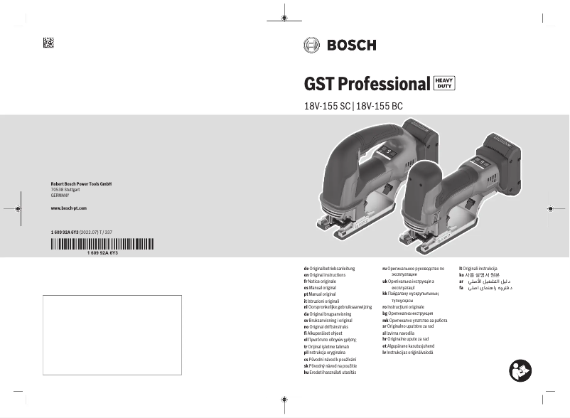 Page 1 de la notice Manuel utilisateur Bosch GST 18V-155 BC Professional