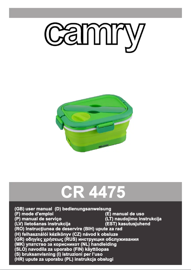 Page n°1 - Manuel utilisateur Camry CR 4475