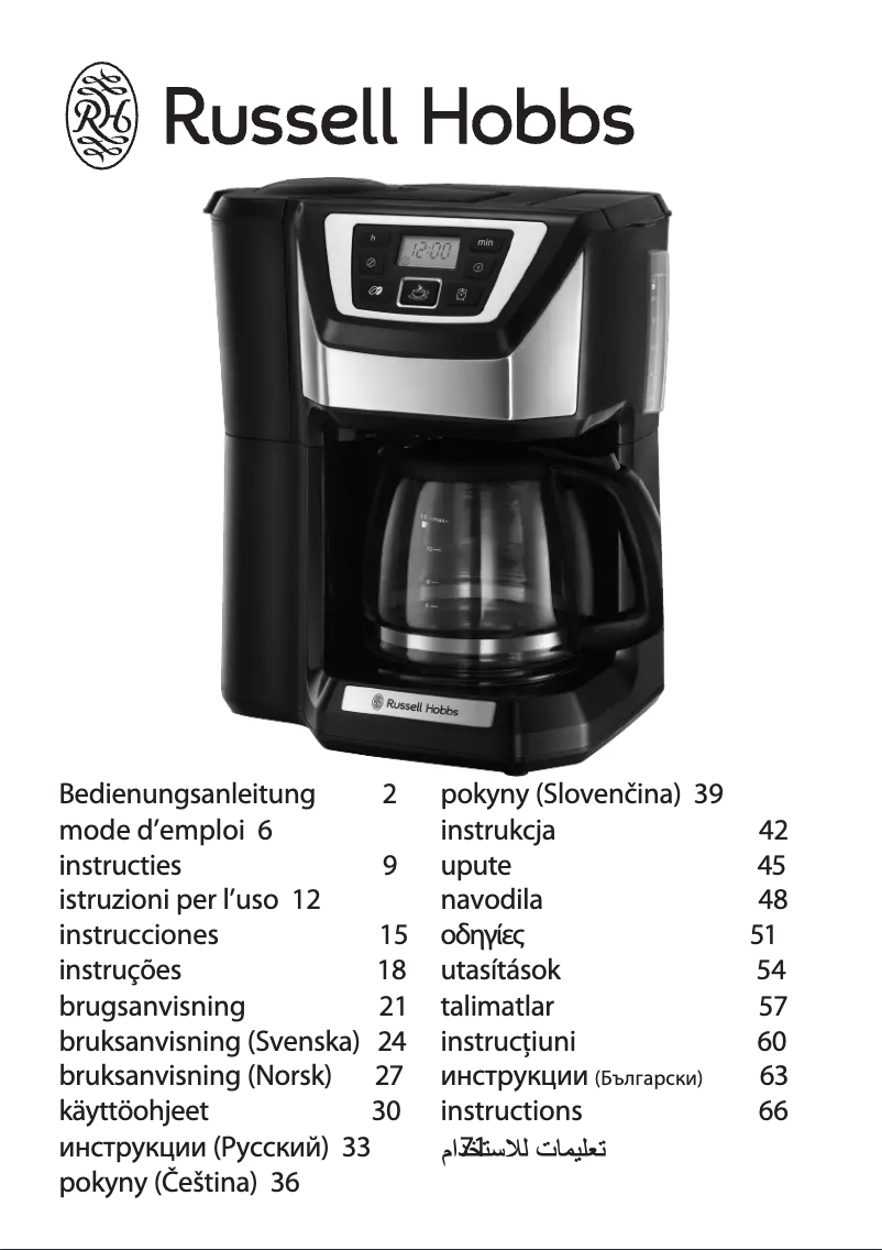 Page 1 de la notice Manuel utilisateur Russell Hobbs Chester Grind & Brew 22000-56