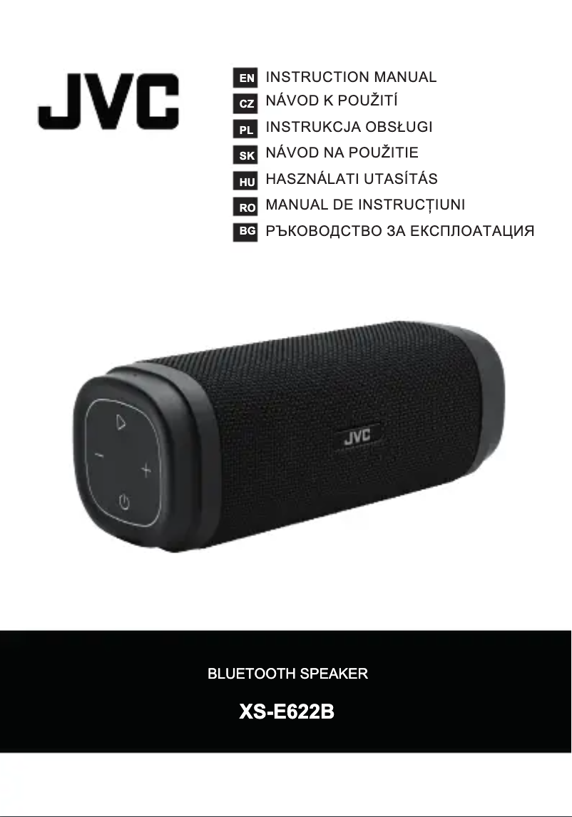 Page 1 de la notice Manuel utilisateur JVC XS-E622B