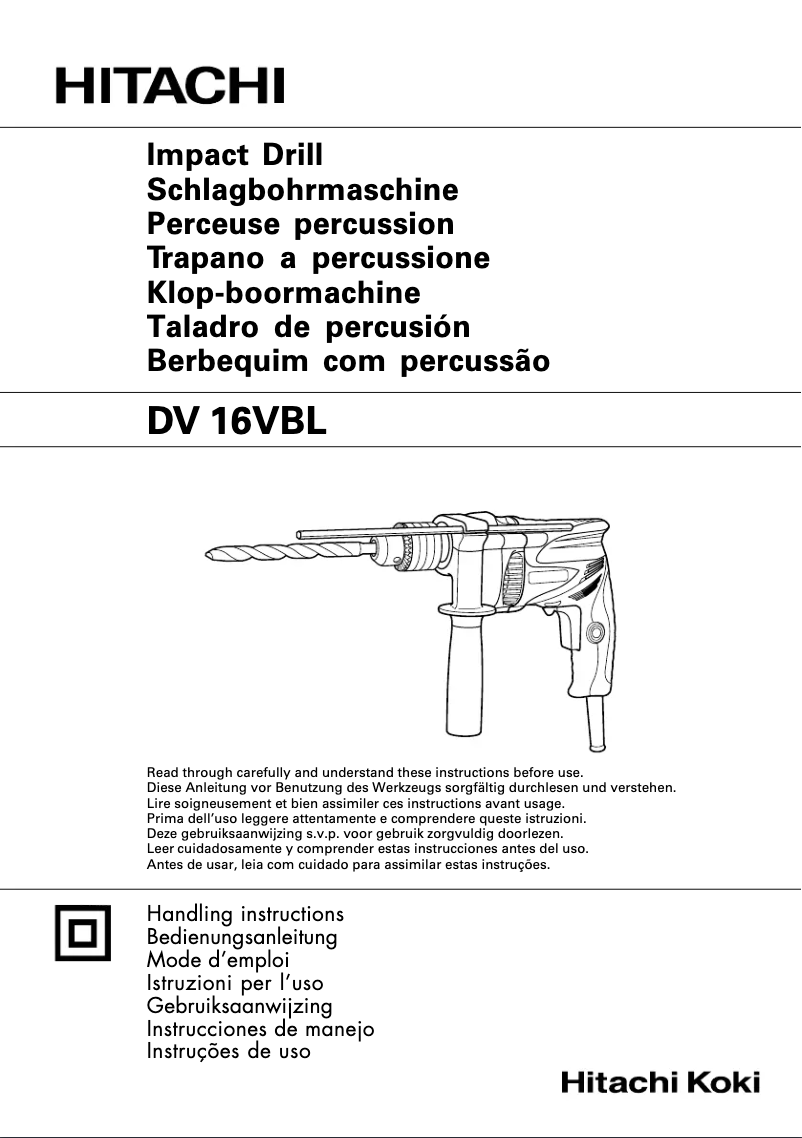 First page image of the manual for DV 16VBL