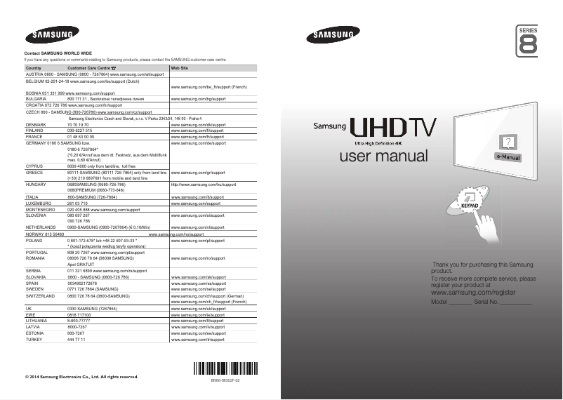 Page n°1 - Guide de démarrage rapide Samsung UE65HU8205T