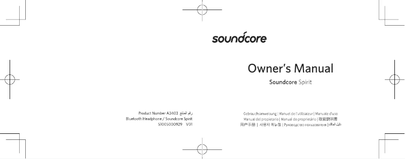 Page 1 de la notice Manuel utilisateur Anker Soundcore Spirit
