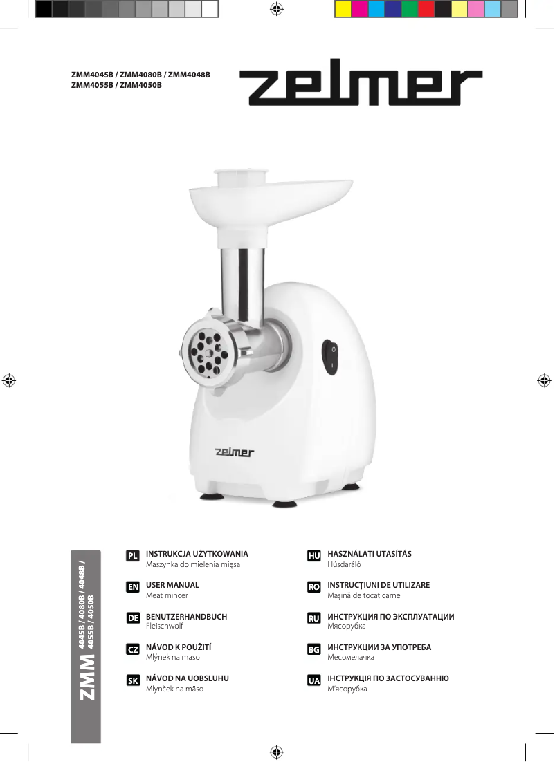 Image de la première page du manuel de l'appareil ZMM4080B