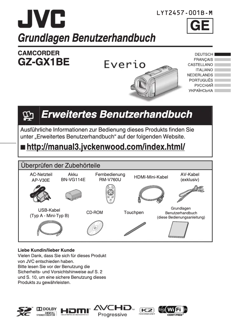 Page n°1 - Manuel utilisateur JVC Everio GZ-GX1BE