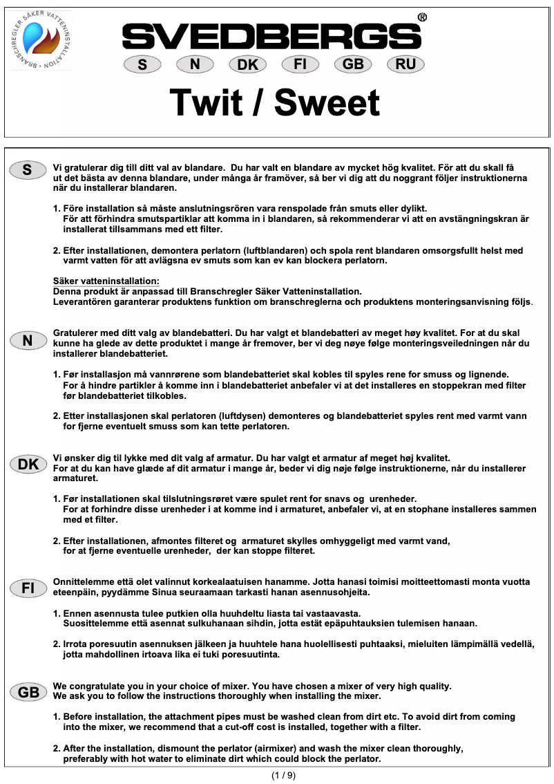 Image de la première page du manuel de l'appareil Sweet