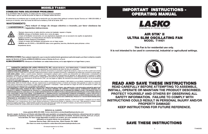 Page 1 de la notice Manuel utilisateur Lasko Air Stik II T14401