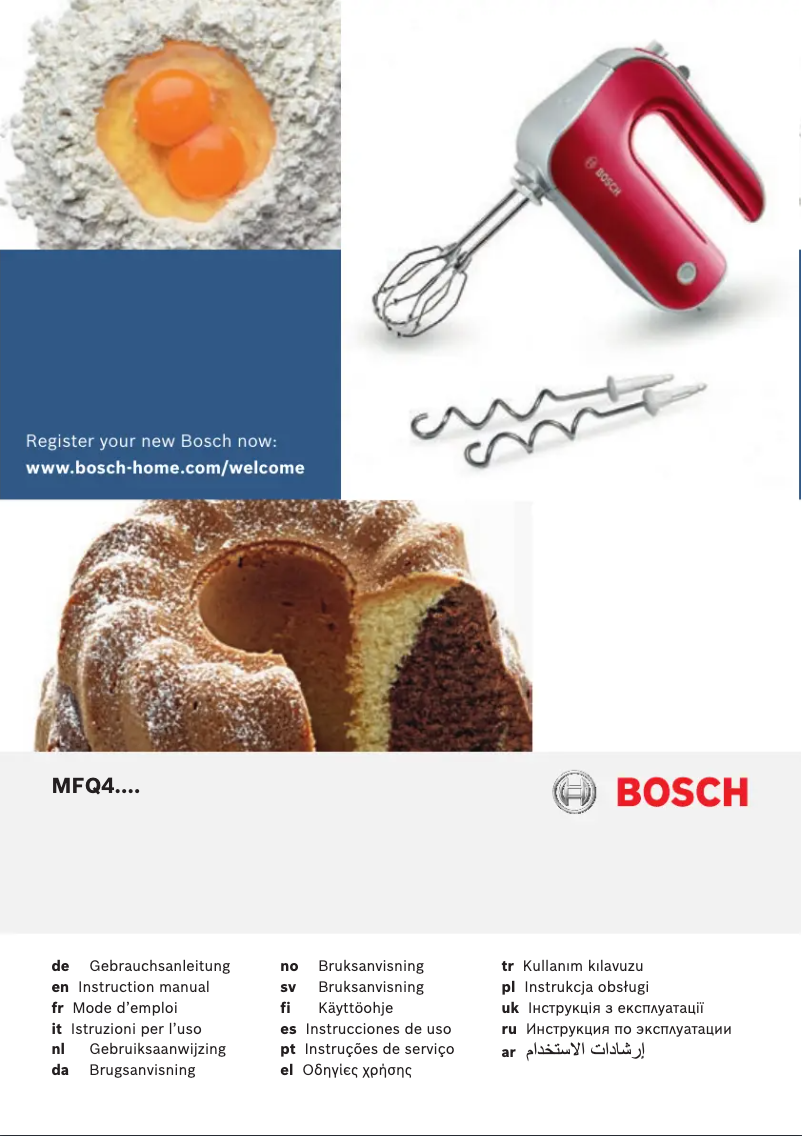 Page 1 of the manual User Manual Bosch MFQ4040