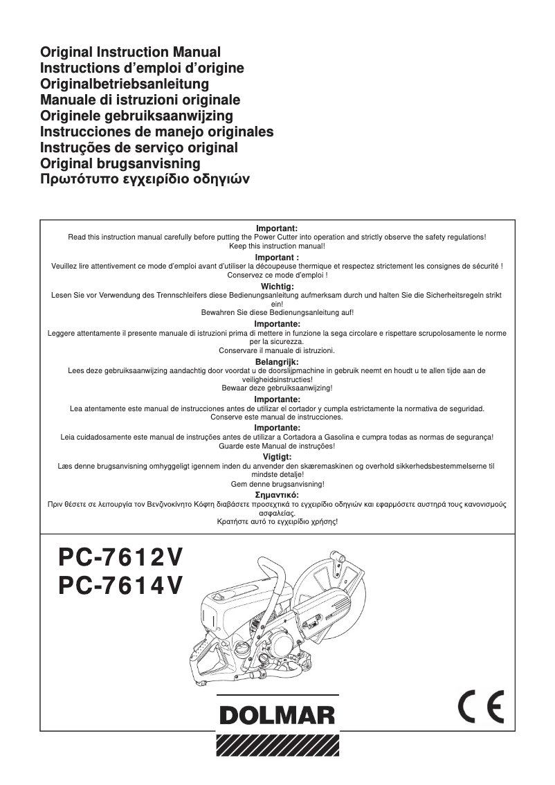 Page 1 de la notice Manuel utilisateur Dolmar PC-7614V