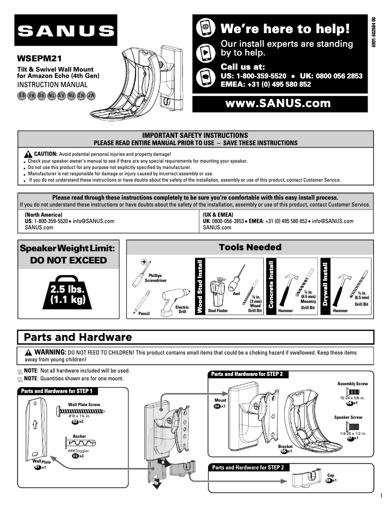 Page 1 de la notice Manuel utilisateur Sanus WSEPM21