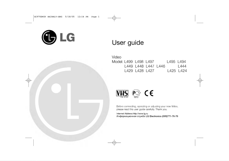 Page 1 de la notice Manuel utilisateur LG LV497