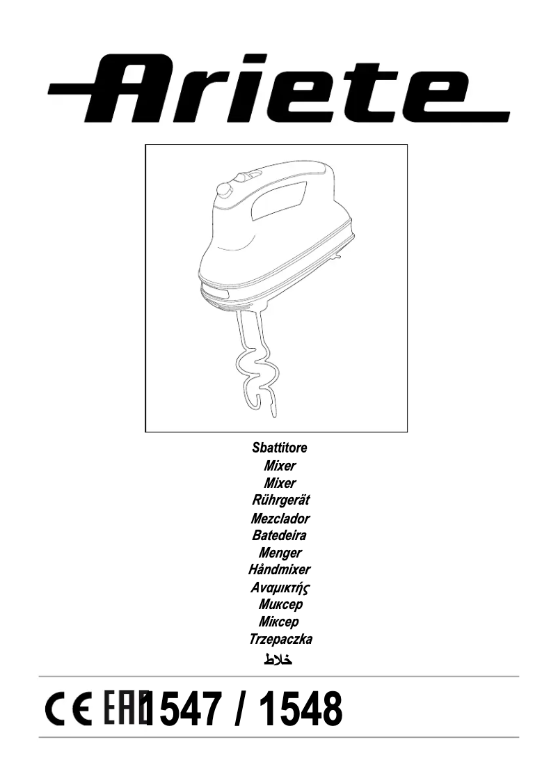 Page 1 de la notice Manuel utilisateur Ariete 1548