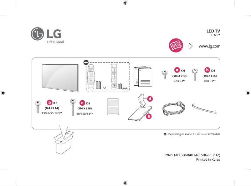 Page n°1 - Manuel utilisateur LG 65LF630Y