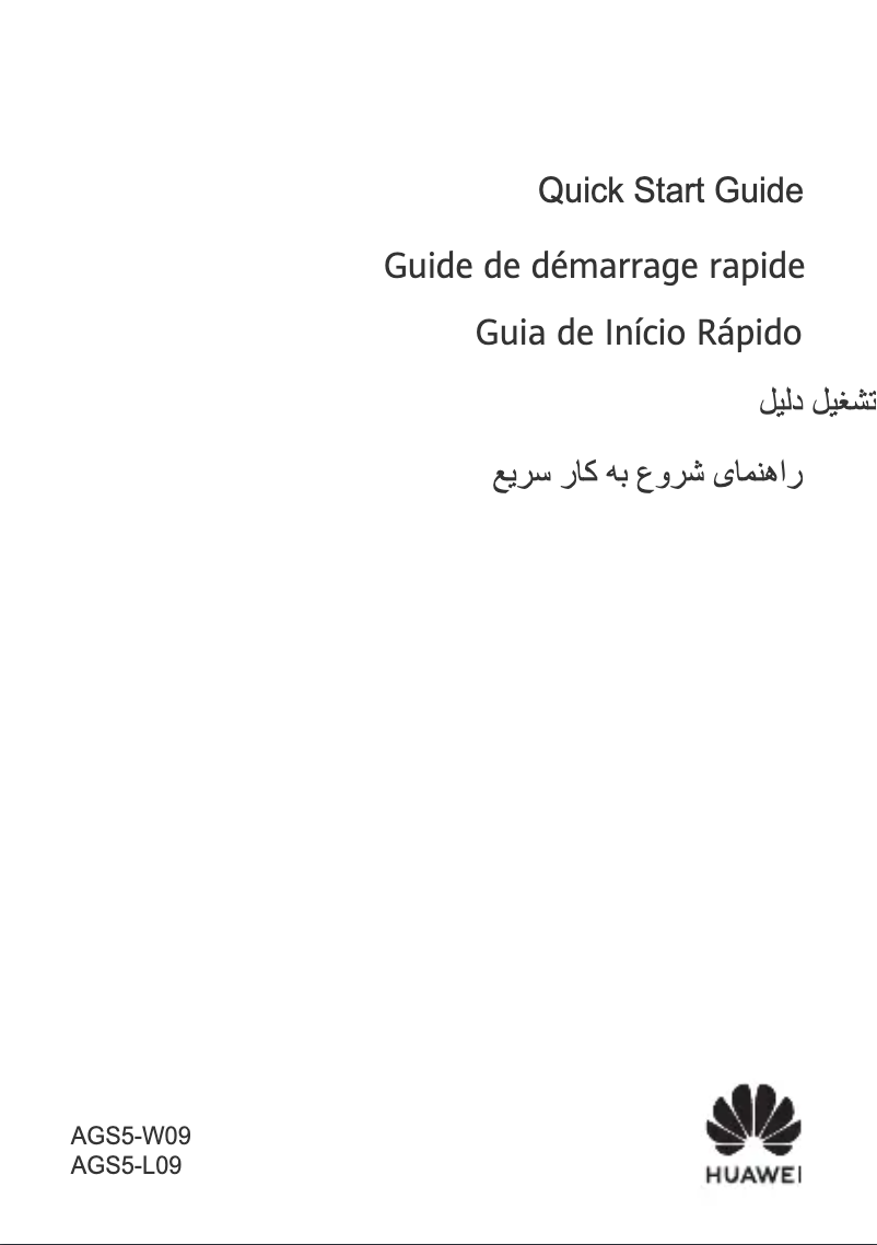Page 1 de la notice Manuel utilisateur Huawei MatePad SE 10.4