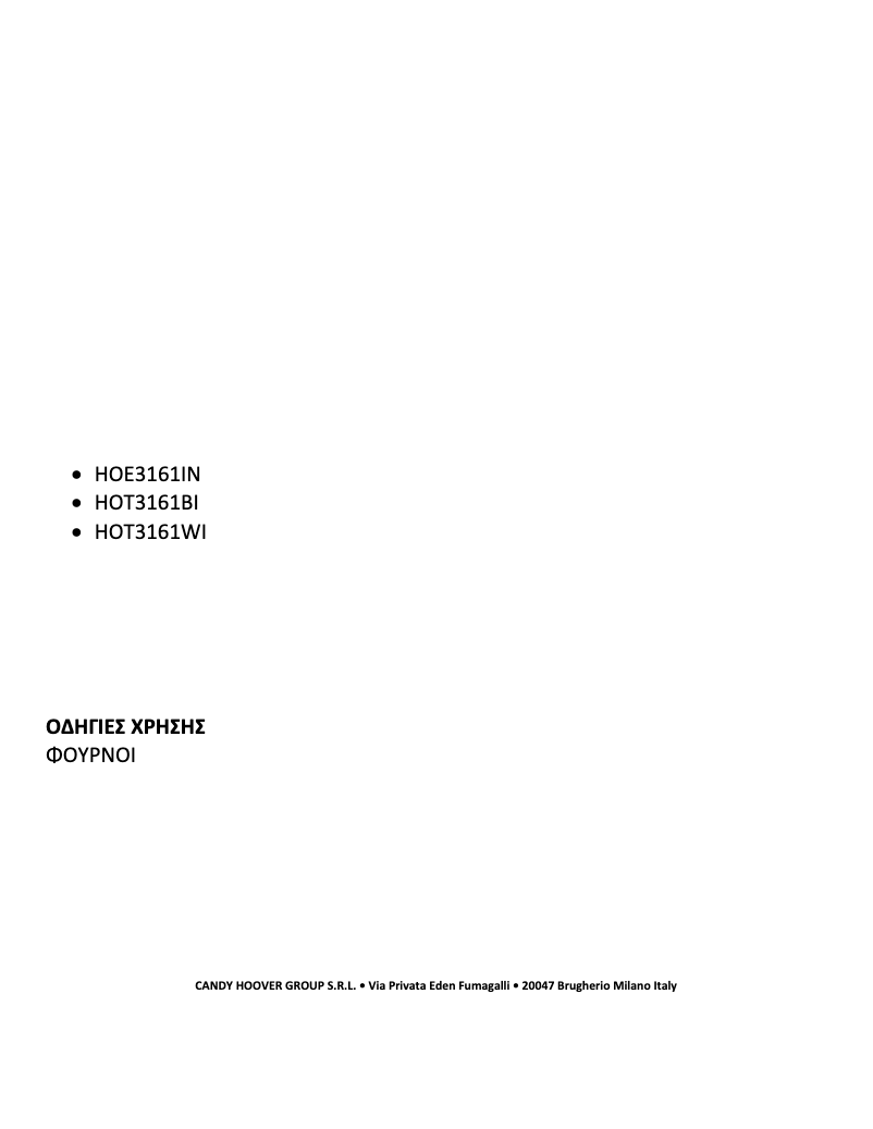 Page n°1 - Manuel utilisateur Hoover HOE3051IN