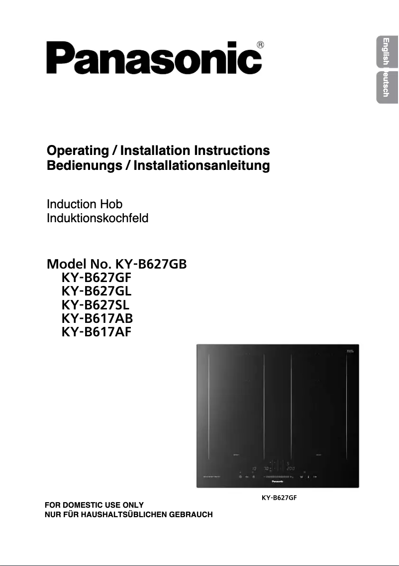 Page n°1 - Manuel utilisateur Panasonic KY-B617AB