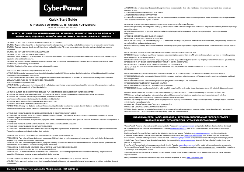 Page 1 de la notice Guide de démarrage rapide CyberPower UT1050EIG