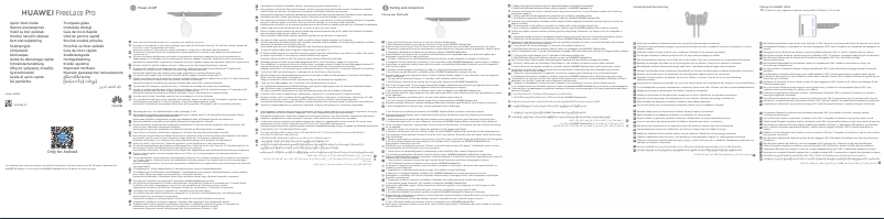 Page n°1 - Manuel utilisateur Huawei FreeLace Pro