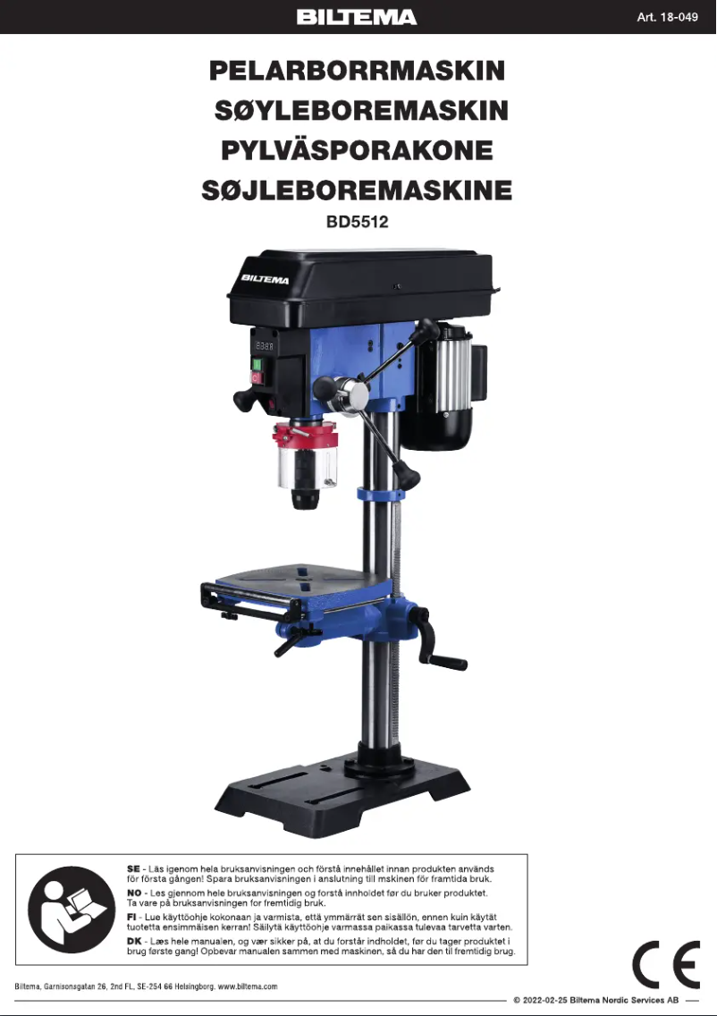 Image de la première page du manuel de l'appareil BD5512