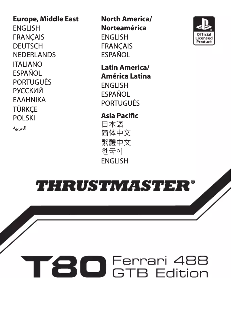 Page n°1 - Manuel utilisateur Thrustmaster T80 Ferrari 488 GTB