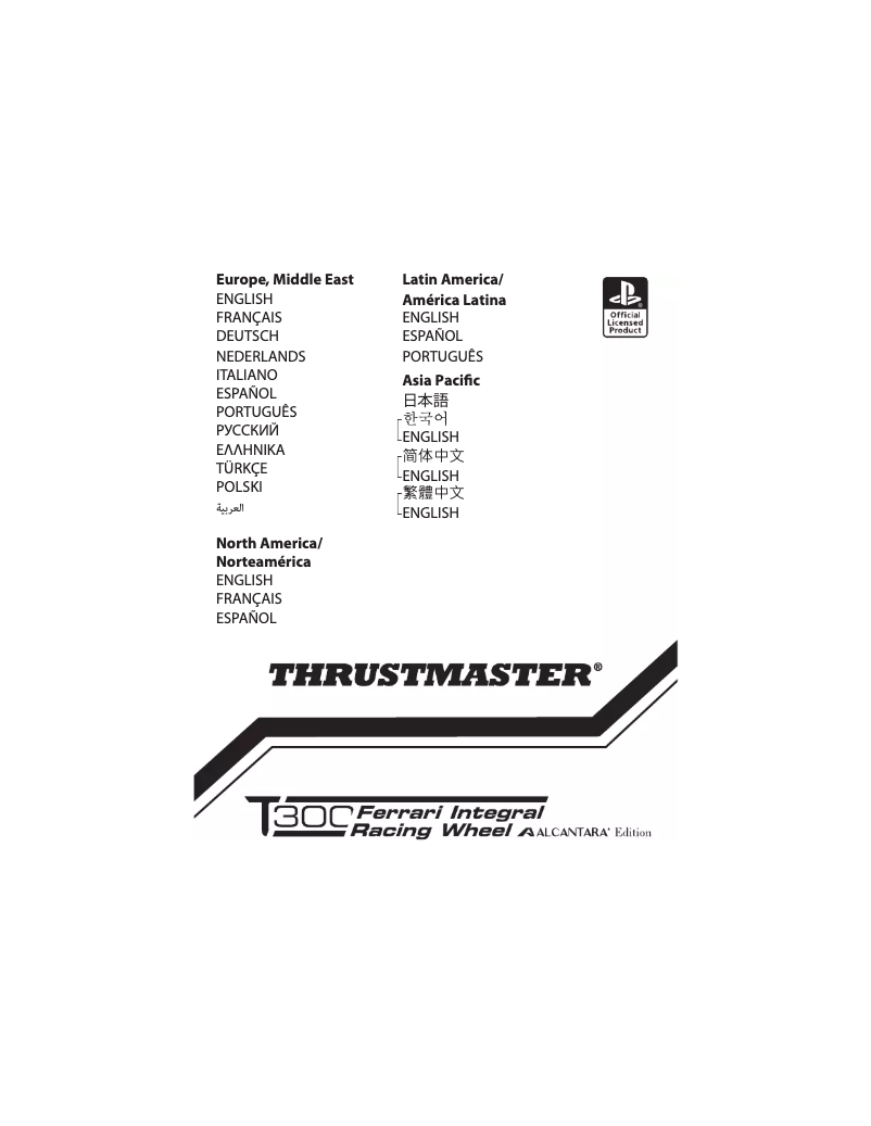 Página 1 del manual Manual de usuario Thrustmaster T300 Ferrari Integral Racing Wheel