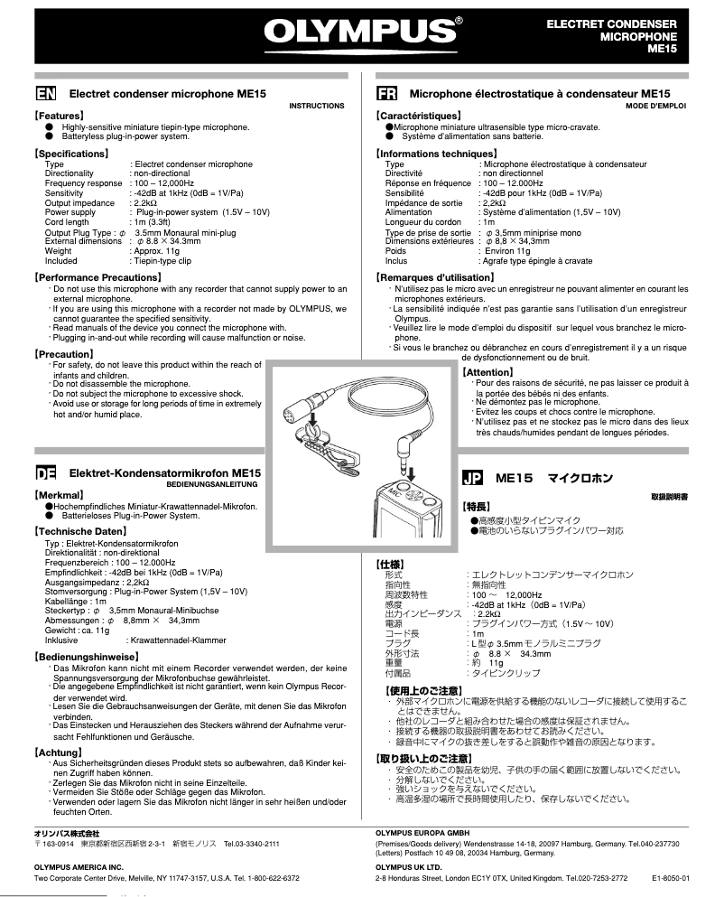 Página 1 del manual Manual de usuario Olympus ME-15