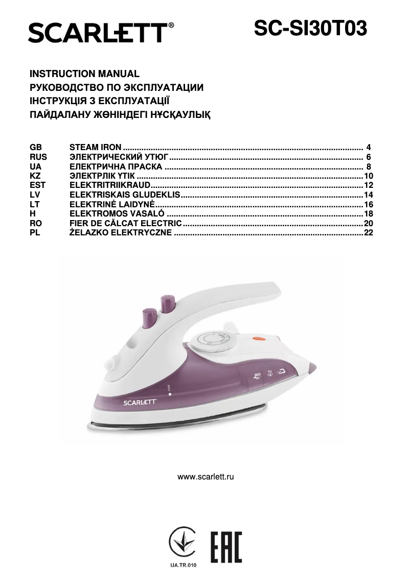 Page n°1 - Manuel utilisateur Scarlett SC-SI30T03
