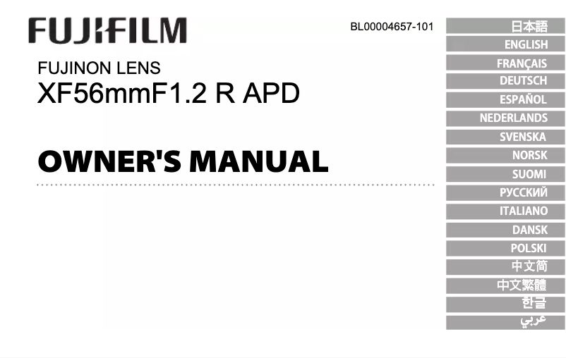Image de la première page du manuel de l'appareil XF56mmF1.2 R APD