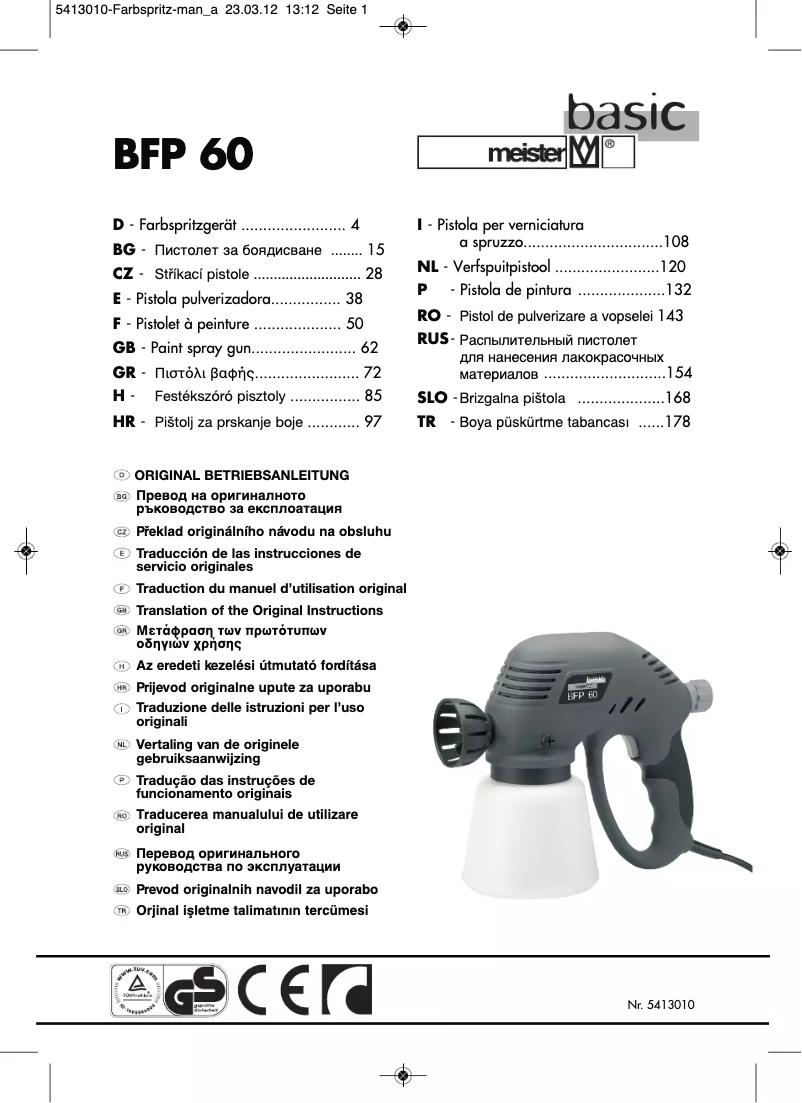 Image de la première page du manuel de l'appareil BFP 60