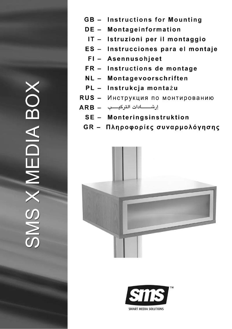 Image de la première page du manuel de l'appareil PD400004