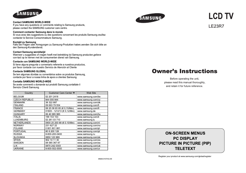 Page 1 de la notice Manuel utilisateur Samsung LE23R71B