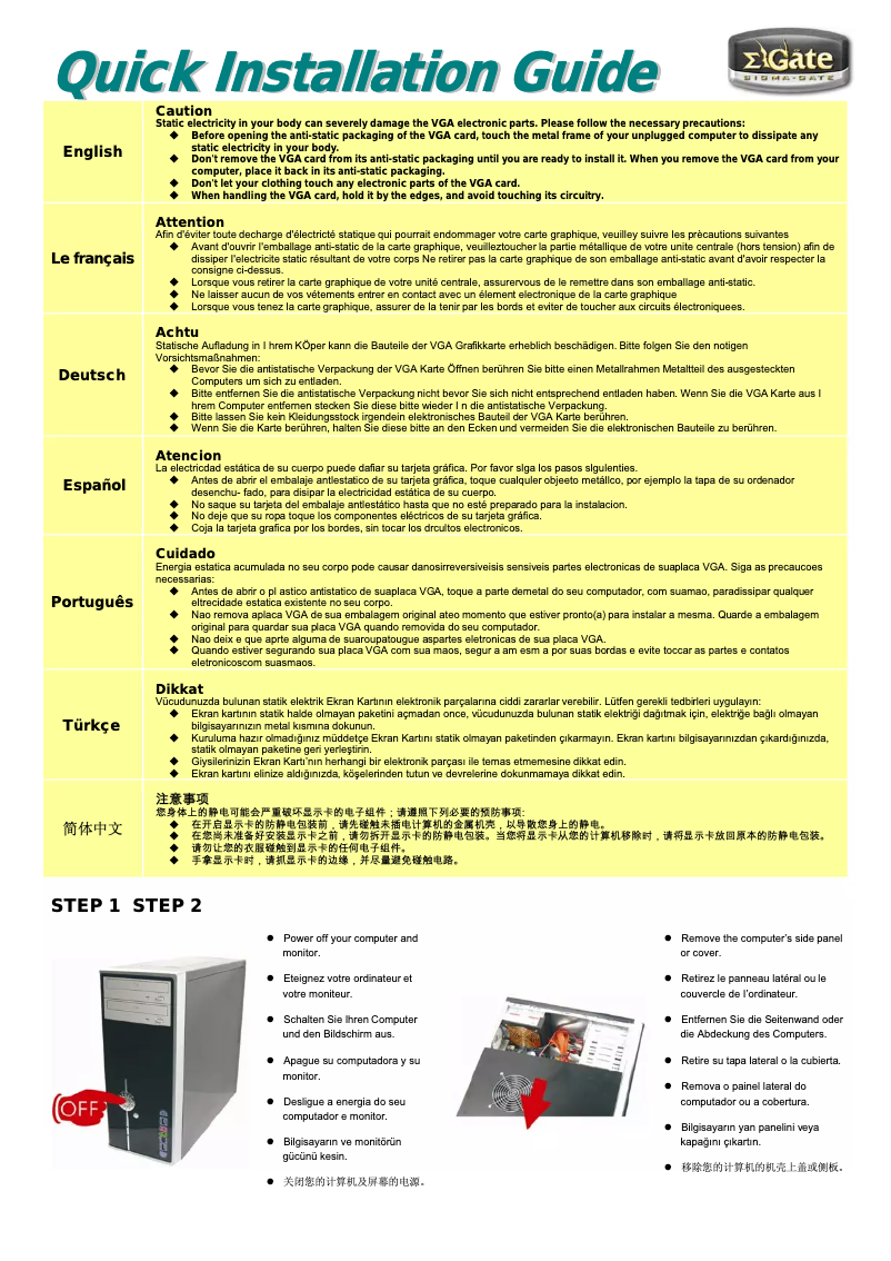 Image de la première page du manuel de l'appareil Radeon HD 4670