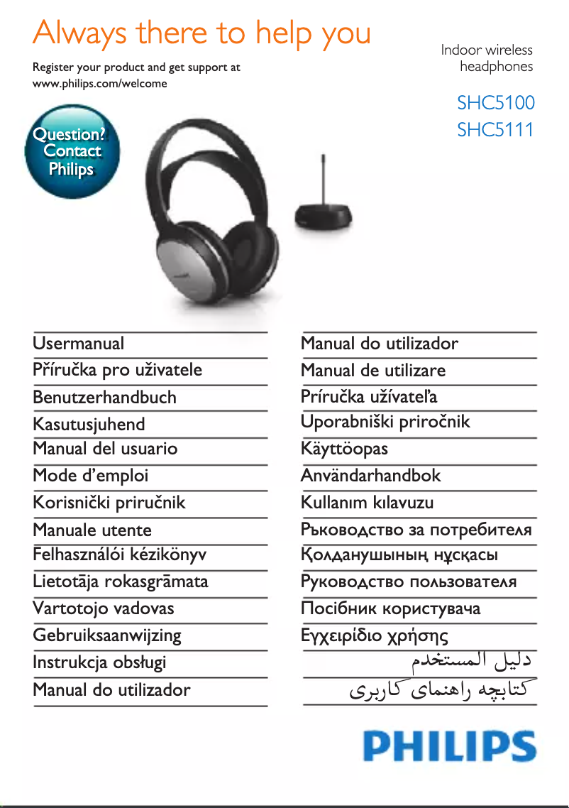 Page n°1 - Manuel utilisateur Philips SHC5111