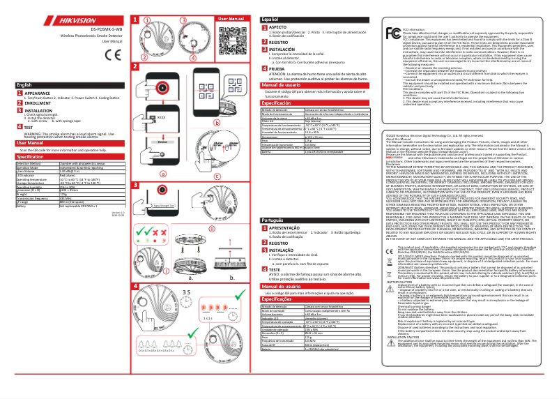Page n°1 - Guide de démarrage rapide Hikvision DS-PDSMK-S-WB